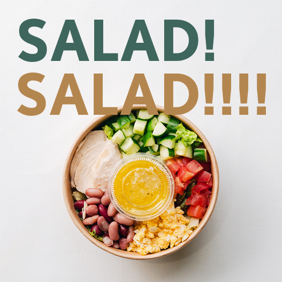 サラダ