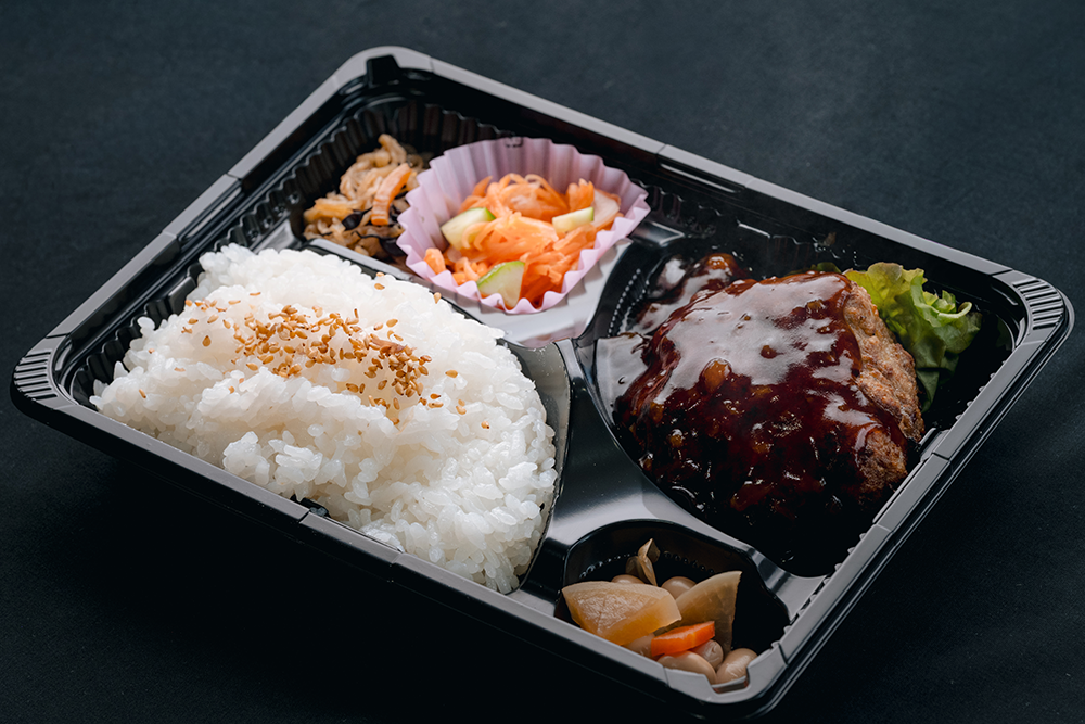 ハンバーグ弁当