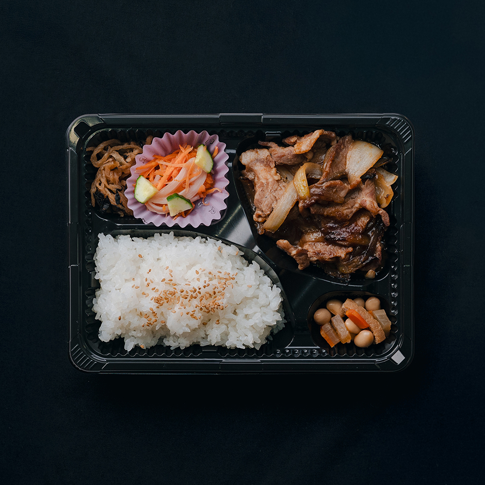 豚生姜焼き弁当