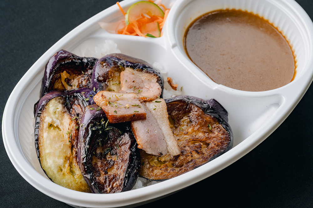 ナスと自家製ベーコンのカレー